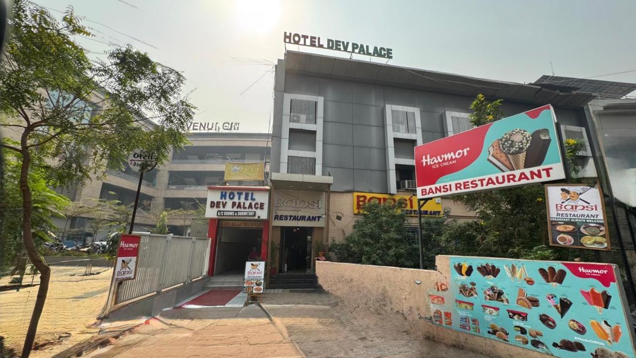 Hotel Dev Palace Ahmadábád Kültér fotó