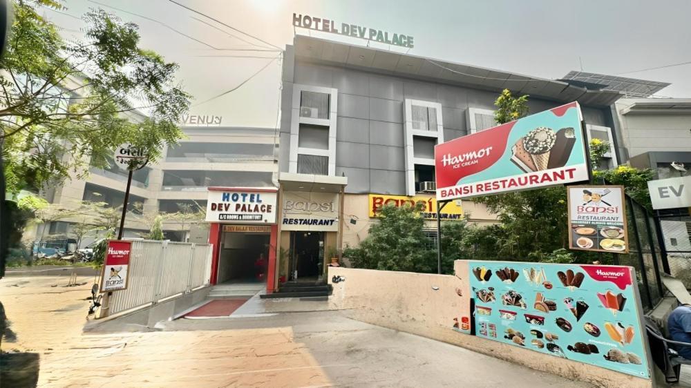 Hotel Dev Palace Ahmadábád Kültér fotó