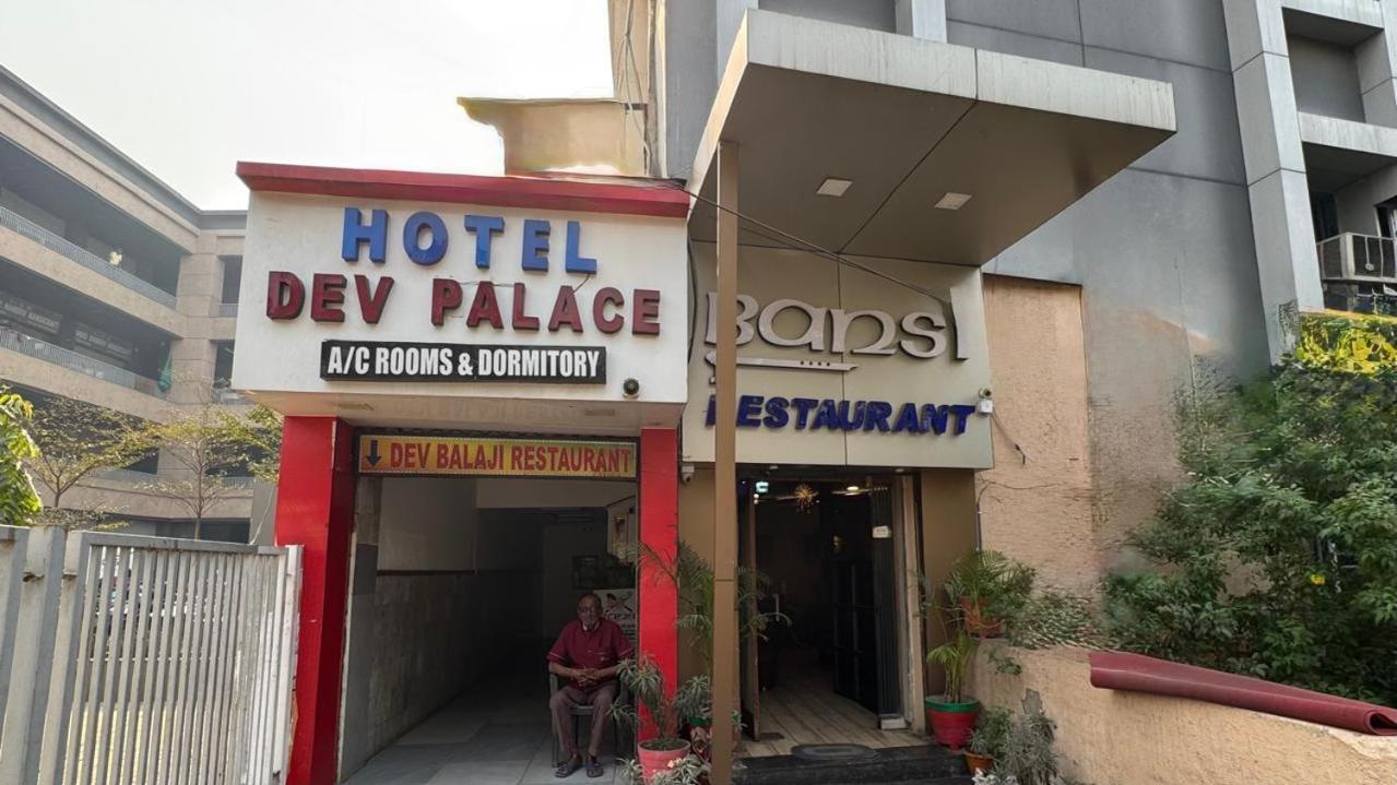 Hotel Dev Palace Ahmadábád Kültér fotó